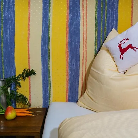 Traditionsgasthof Weissbacher 3* Auffach